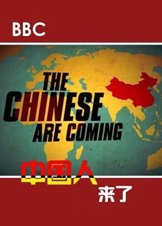BBC - 中国人来了