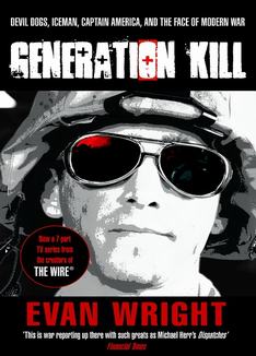 杀戮一代