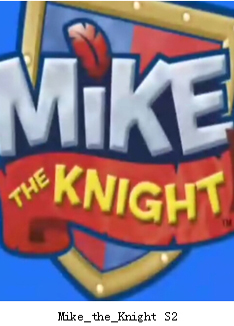 Mike_the_Knight S2